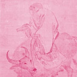 Lao Tzu